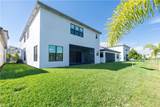 20123 Camellia Crosse Ln - Photo 44