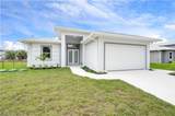 652 Kraft St - Photo 1