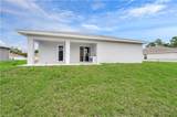 652 Kraft St - Photo 2