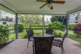 630 95th Ave - Photo 8