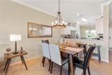 2740 Cypress Trace Cir - Photo 12
