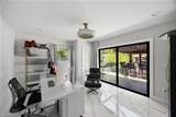 1890 Oakes Blvd - Photo 18