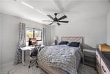 1890 Oakes Blvd - Photo 15