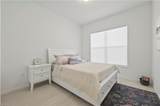 9072 Wisteria Way - Photo 24
