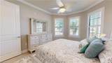 5940 Prosperity Ln - Photo 42