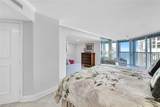 4041 Gulf Shore Blvd - Photo 18