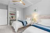 794 95th Ave - Photo 15