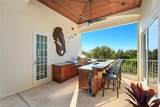 1230 Blue Hill Creek Dr - Photo 40