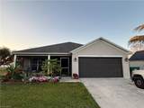 1243 Madison Ct - Photo 1
