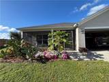 1243 Madison Ct - Photo 3