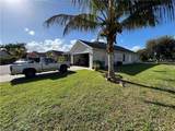 1243 Madison Ct - Photo 4