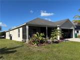 1243 Madison Ct - Photo 5