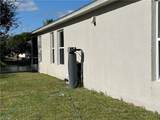 1243 Madison Ct - Photo 6