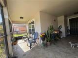 1243 Madison Ct - Photo 7