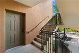 1170 Reserve Way - Photo 1
