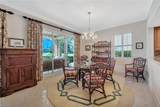 848 Regency Reserve Ct - Photo 8
