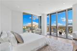 4951 Gulf Shore Blvd - Photo 16
