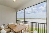 5555 Double Eagle Cir - Photo 1