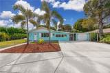 10690 Crockett St - Photo 2