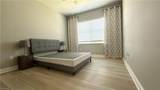 3998 Perseus St - Photo 13