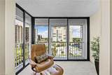 4401 Gulf Shore Blvd - Photo 19