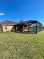 2020 34th Ln - Photo 7
