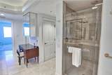 8665 Bay Colony Dr - Photo 18