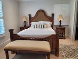 467 Balsam Ct - Photo 6