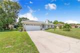 910 Liberty Lane - Photo 2