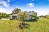 910 Liberty Lane - Photo 4