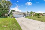 910 Liberty Lane - Photo 7