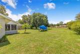 910 Liberty Lane - Photo 9