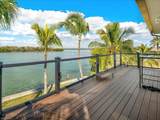 232 Harbor Pl - Photo 4