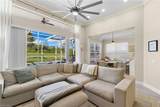 1869 Pondside Ln - Photo 4