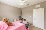 13541 Terry St - Photo 32