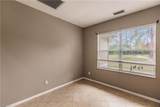 13541 Terry St - Photo 36