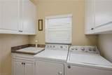 288 Bald Eagle Dr - Photo 23