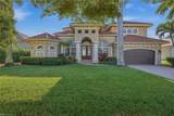 288 Bald Eagle Dr - Photo 42