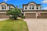 6073 Ashford Ln - Photo 2