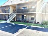 5315 Summerlin Rd - Photo 2