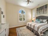 464 Oak Ave - Photo 14