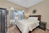 104 Glen Eagle Cir - Photo 20