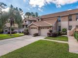 8225 Danbury Blvd - Photo 1