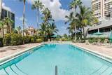 4751 Gulf Shore Blvd - Photo 17