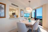 4751 Gulf Shore Blvd - Photo 6