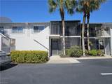 4069 Northlight Dr - Photo 1