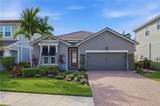 3344 Pilot Cir - Photo 1