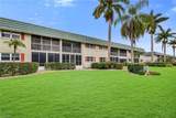 200 Valley Stream Dr - Photo 1