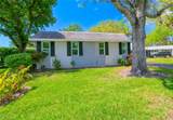 225 Georgetown Blvd - Photo 15