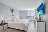 3215 Gulf Shore Blvd - Photo 15
